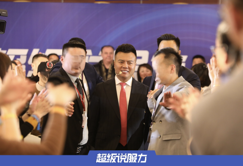 ▲2023年2月,名为“超级说服力”课堂上,杨武成登场。