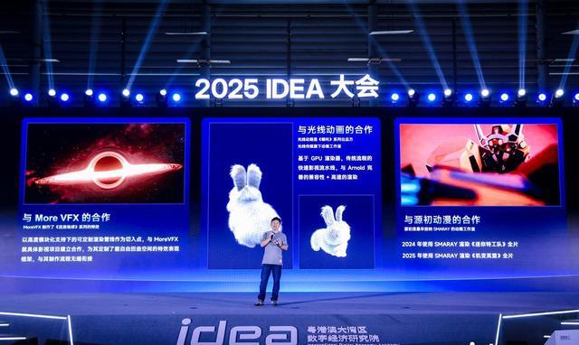 沈向洋:黄仁勋与英伟达受全球追捧,灵巧手是人类最后尊严