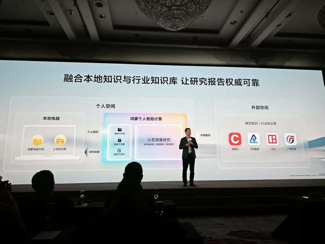 首款鸿蒙二合一平板电脑来了!用上华为史上最大平板屏