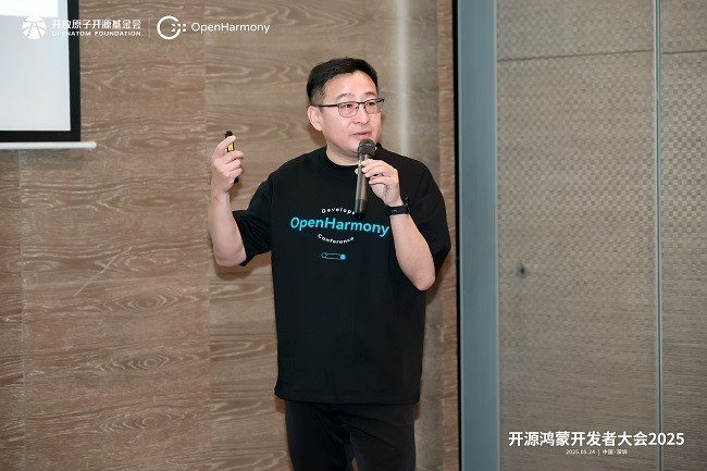 W3C咨询董事会董事丁蔚.JPG