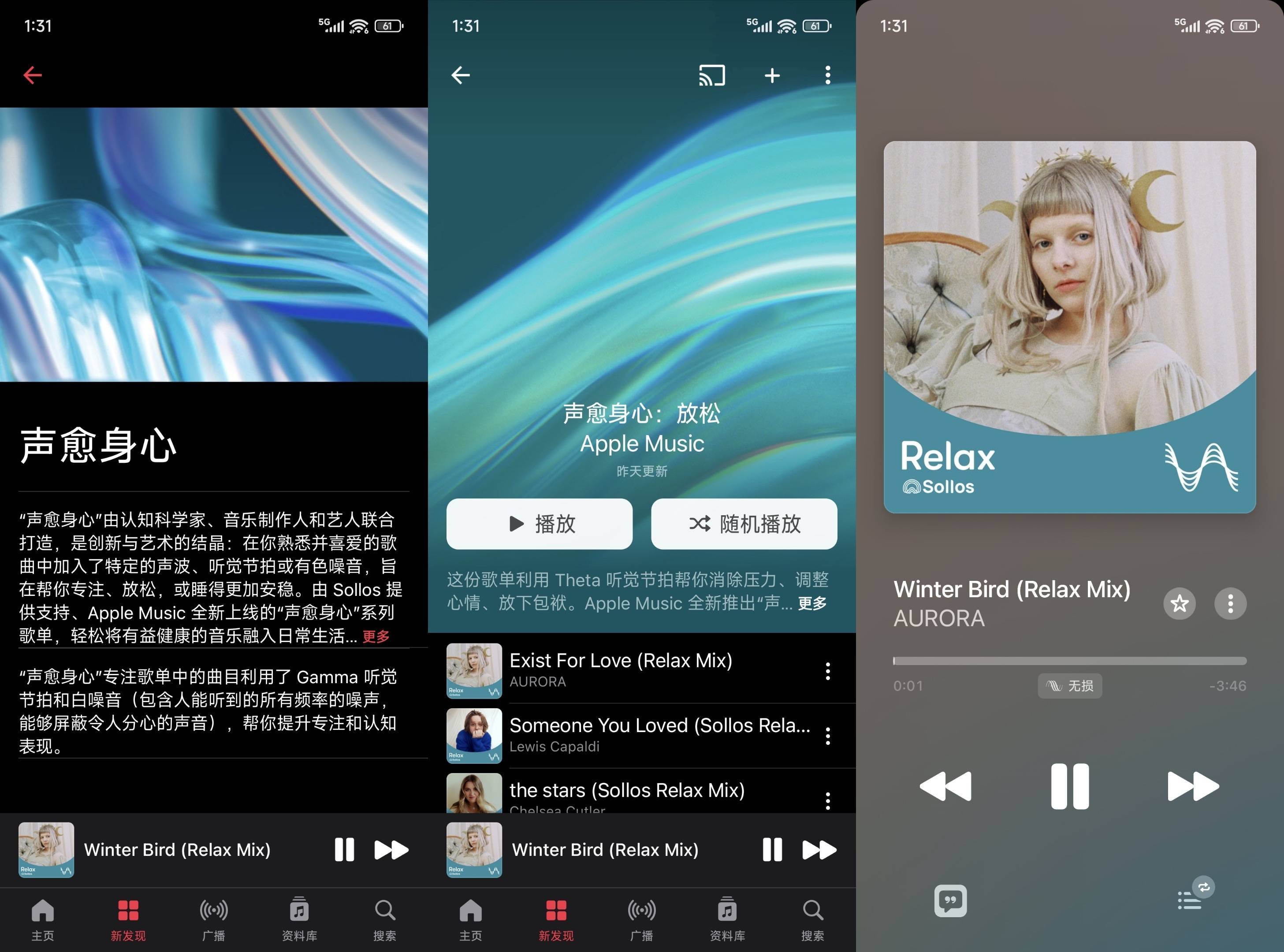 早报|苹果今年或实现脑机接口操控 iPhone/京东美团饿了么被约谈/小米车主喊话雷军:保持真诚