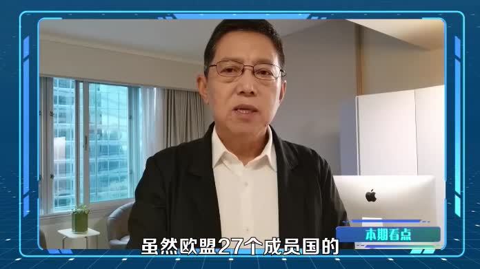 82%俄语乌克兰人反俄​，战火中欧盟向心力爆发 #热点新闻事件 #硬核知识局 #军武正当燃