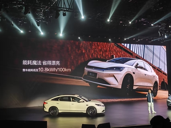 半价特斯拉Model 3国产平替选手!比亚迪秦L EV上市:11.98万起