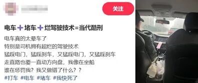 〓 图源:@豆芽便宜卖