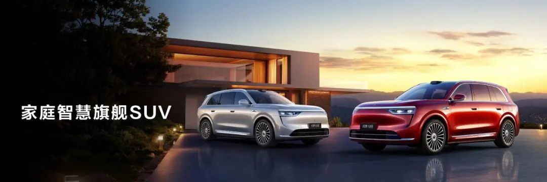 微信首个AI助手上线/曝马斯克对汽车没兴趣,Model 2被取消/小米YU7确认缺席上海车展