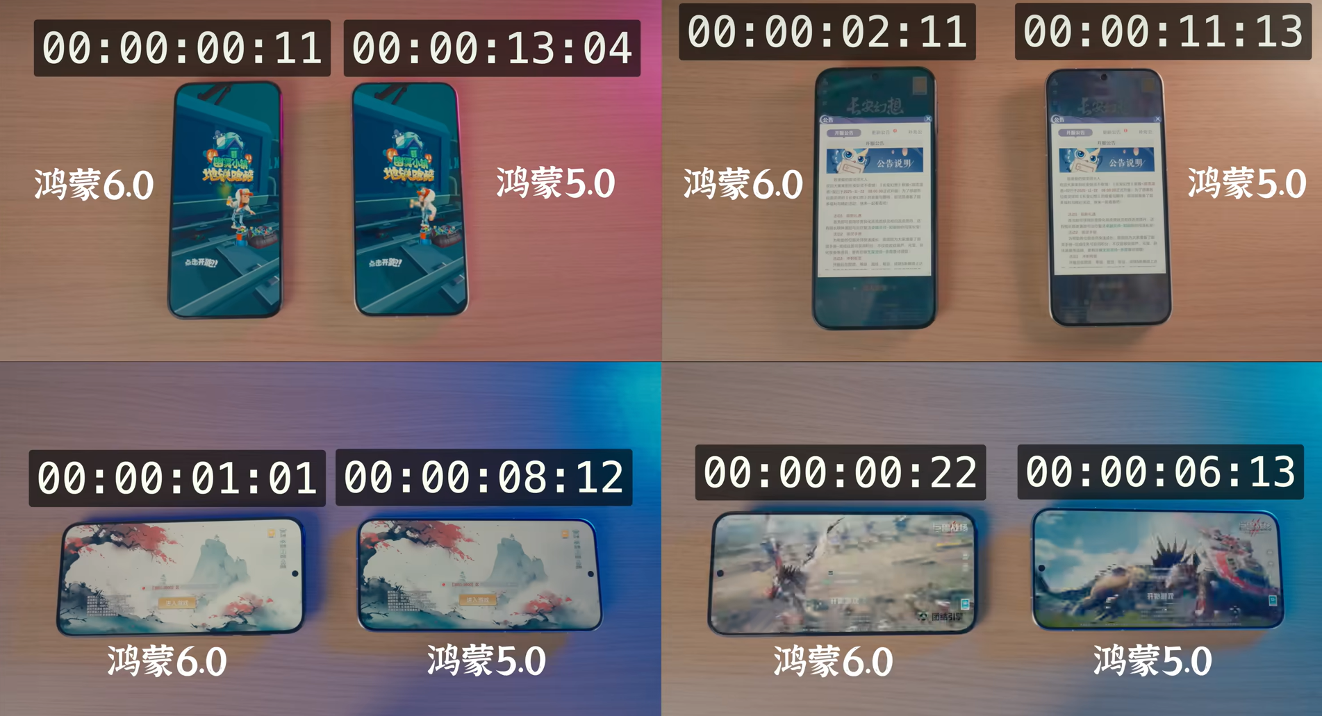图片 3.png