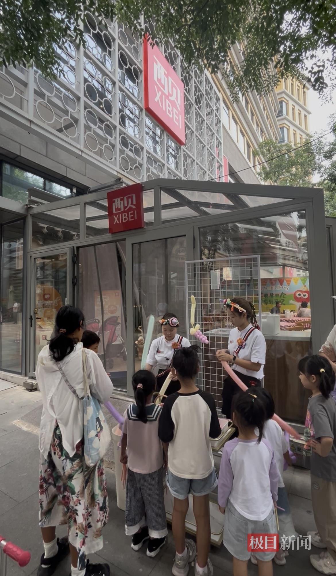 罗永浩此前用餐的西贝门店门口