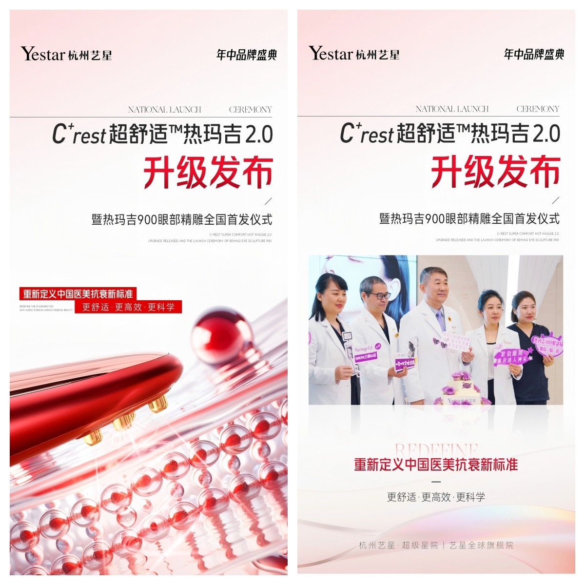 6(4)(1)_副本.jpg