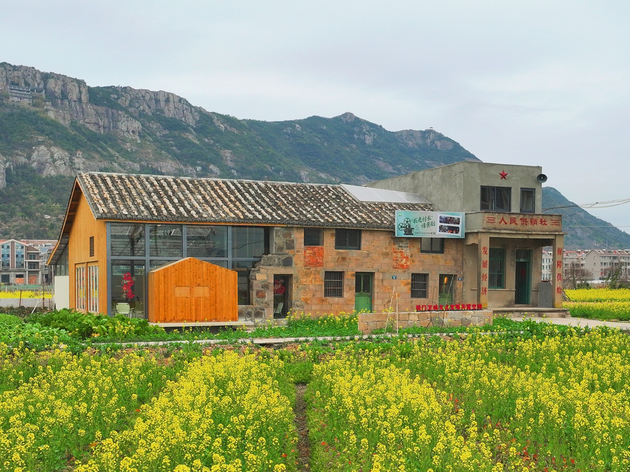 通过"民主恳谈",松建村老房子被改造成网红村咖