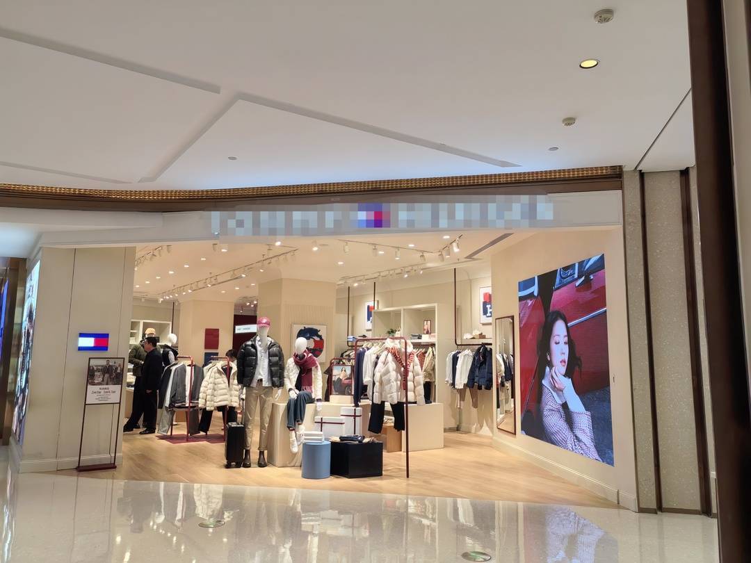 目前,涉事门店已恢复正常经营。