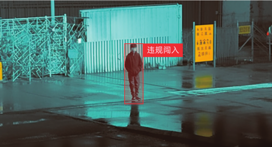 深圳人工智能企业开发的技术用于园区安防（央广网发 受访者供图）