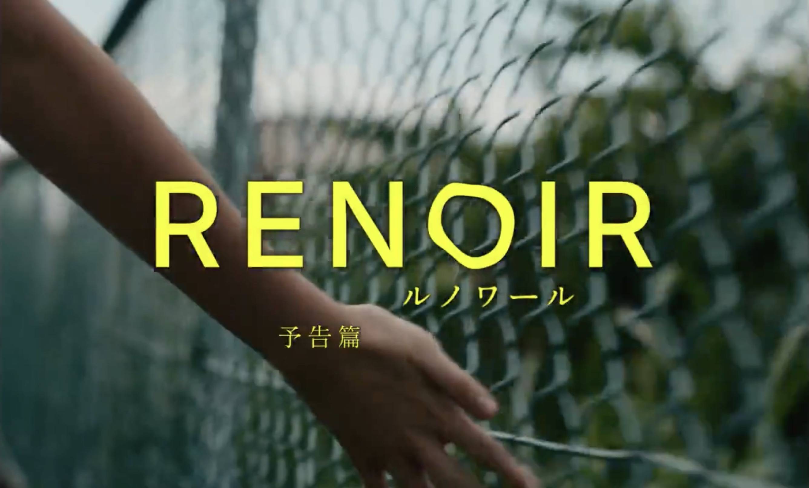 早报|小米回应小米 SU7 湛江起火事故/特斯拉在华停售美国进口车型/微信 PC 版上线多个新功能