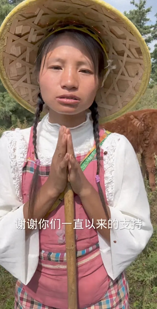 小英更新视频。图/视频截图