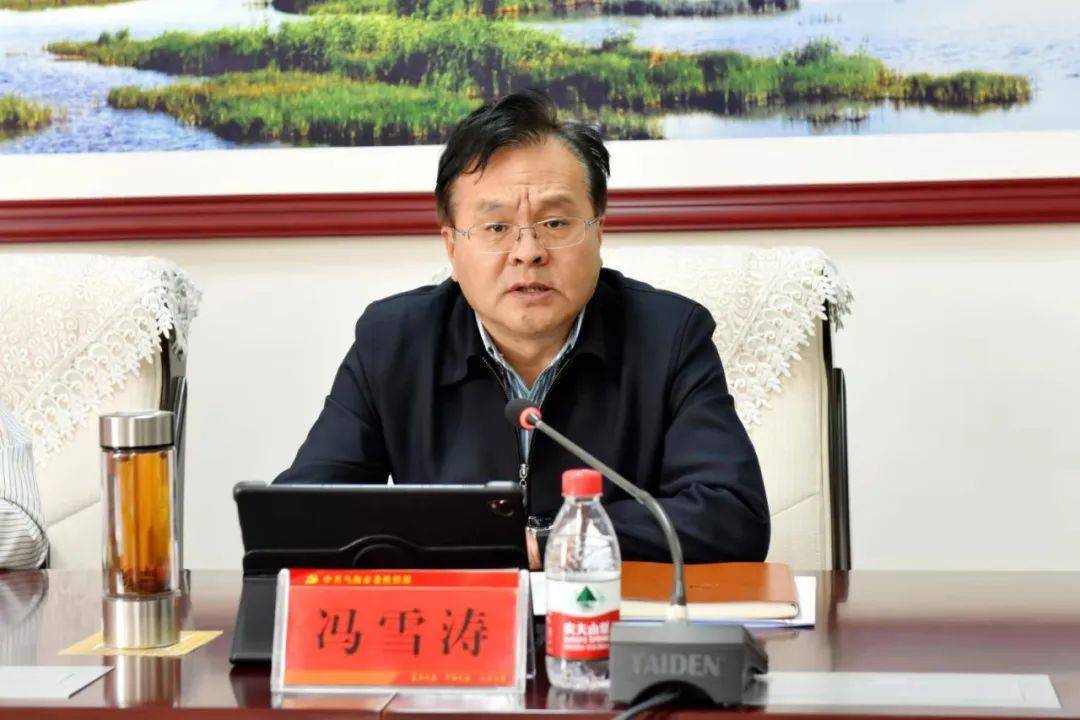 冯雪涛。资料图