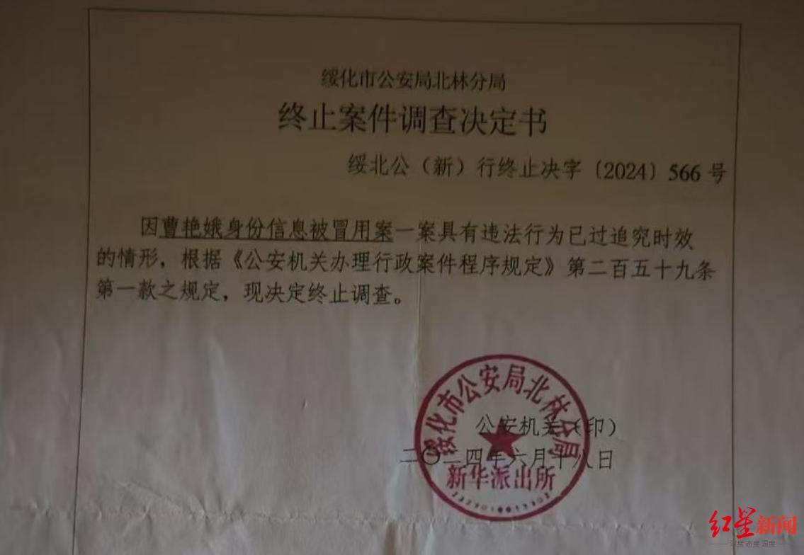 微信截图_20250113220745.png