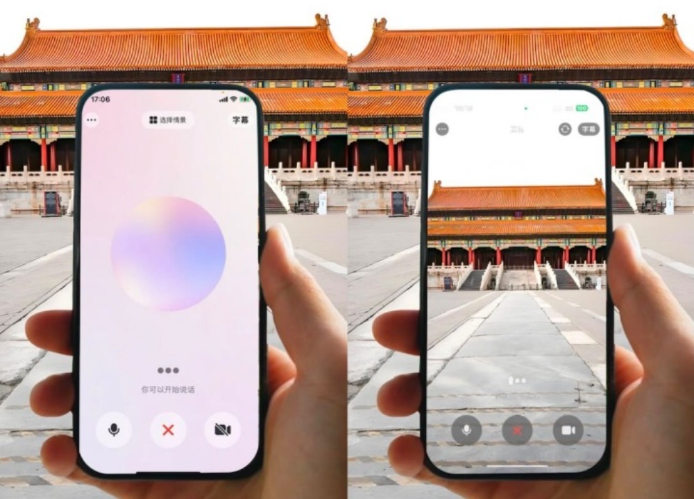 豆包再进化!可以帮你在线选榴莲了