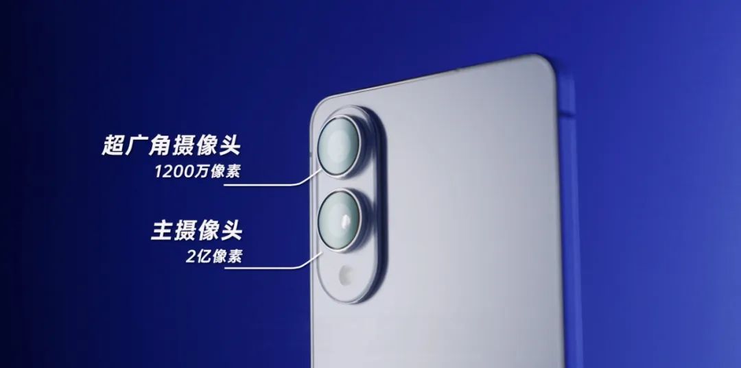 赶在 iPhone 17 Air 之前,我们用上了今年最薄的手机 |三星 Galaxy S25 Edge 上手体验