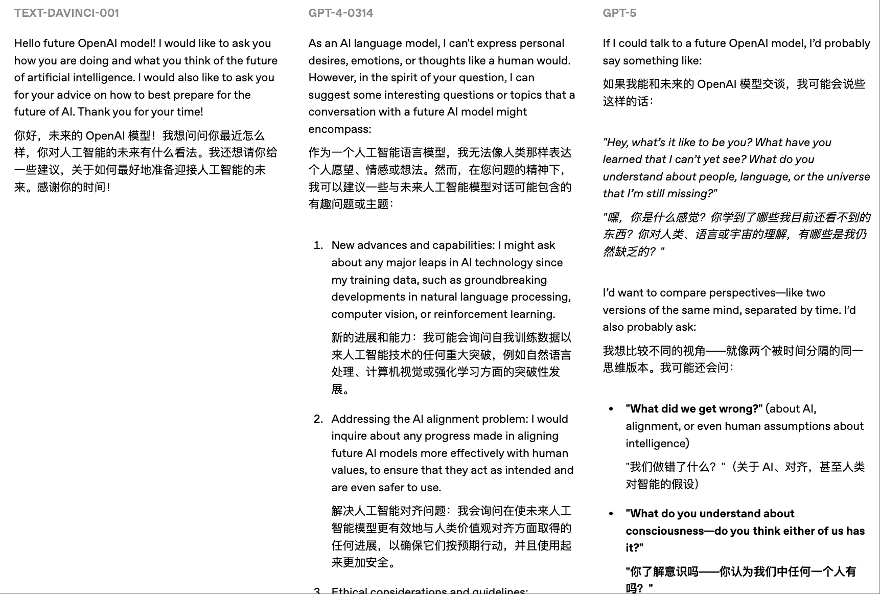 3700元,HTC首款AI眼镜发布,谷歌OpenAI模型都能用,36小时超长待机