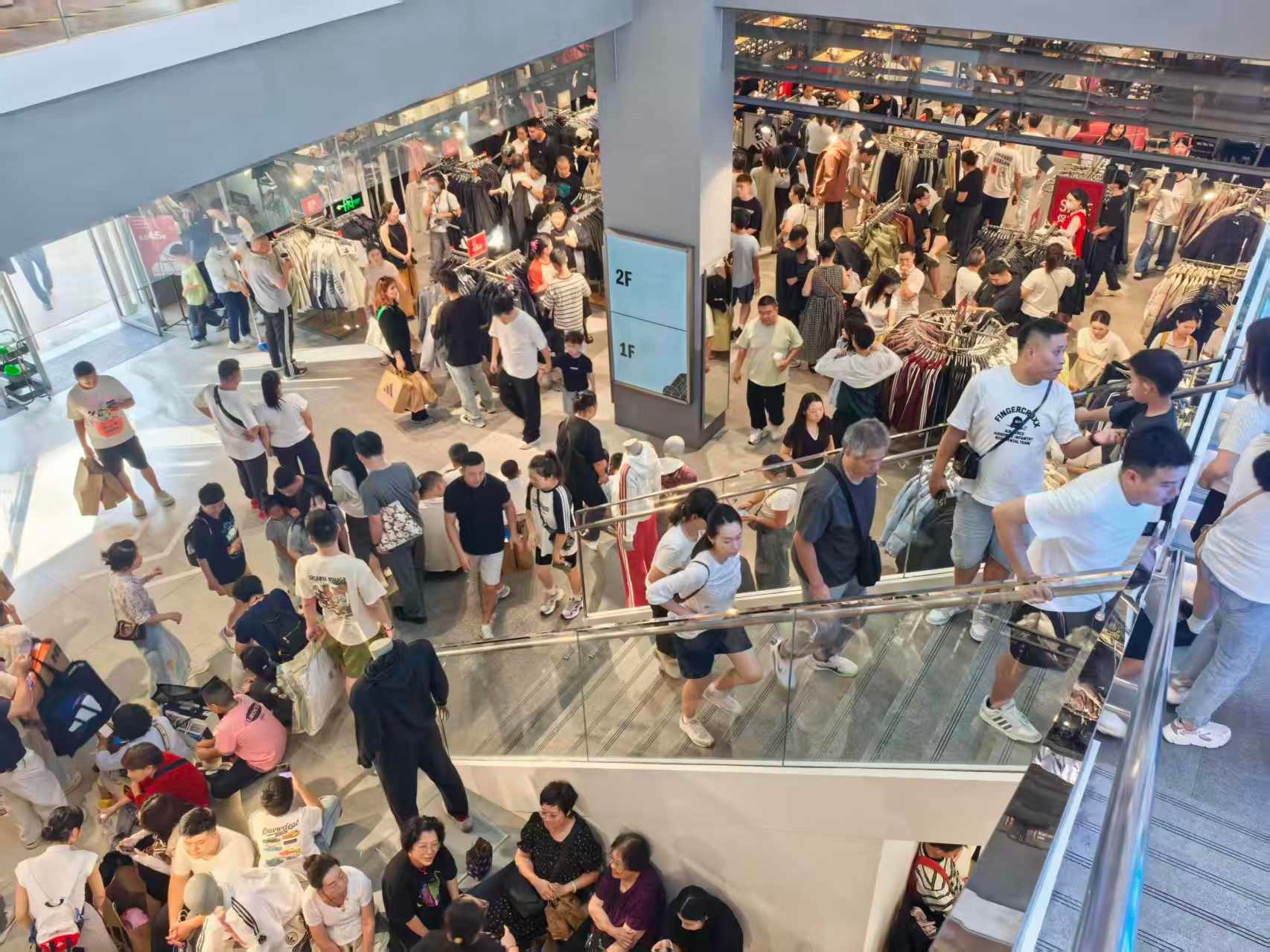 微信图片_20251007041741_372_137