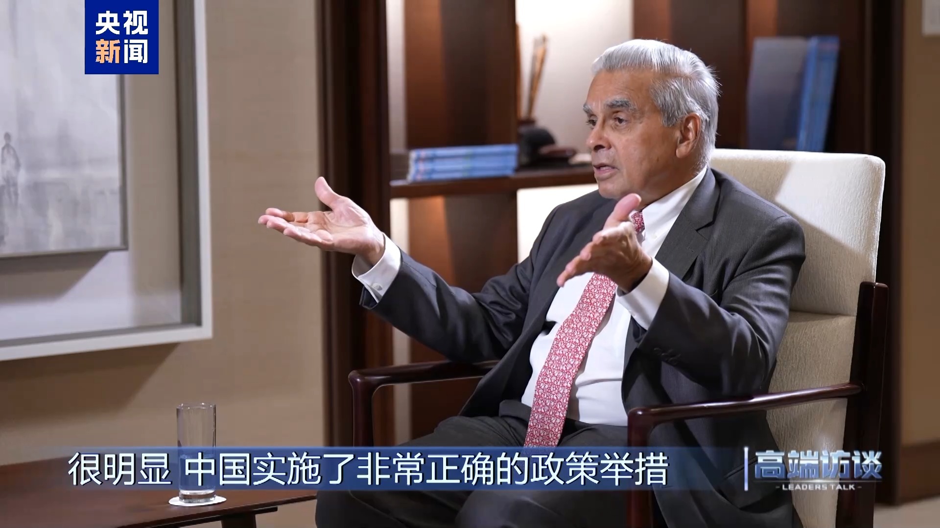 高端访谈丨专访新加坡前常驻联合国代表马凯硕