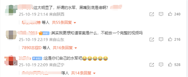 同样的空调小米比格力便宜一千多！格力高管：群 你知道答案吗 收手吧