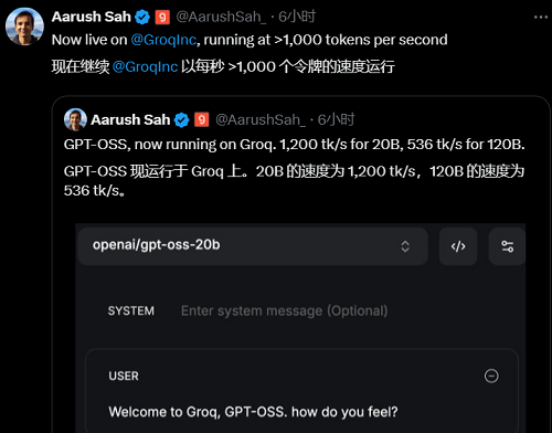 国产视频生成再突破!从影视级短片到远洋亲情连线,AI让天涯变咫尺