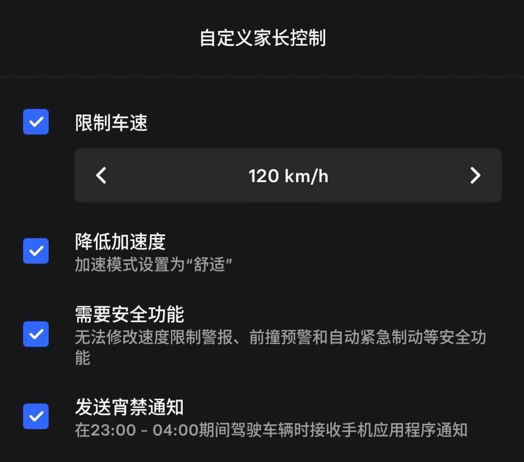 车企为什么抢着给用户当爹?