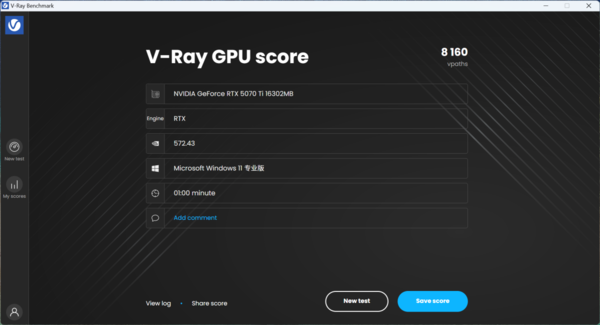 既能2K通吃 又可4K畅玩 iGame GeForce RTX 5070 Ti Ultra W OC评测