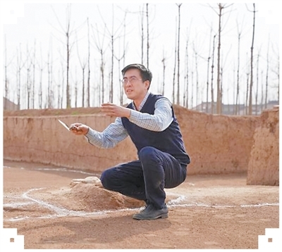 探秘周原遗址的“三重城”(赓续历史文脉·考古故事)