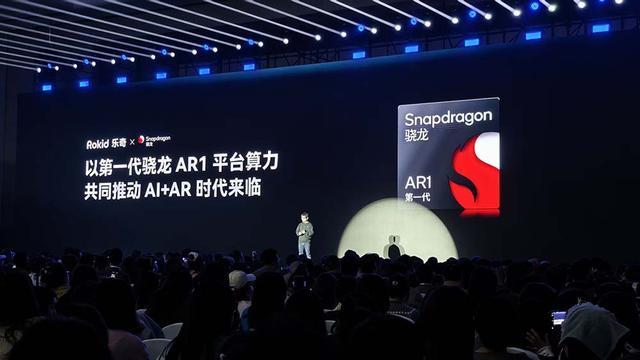 1500万次使用!日均佩戴8小时,同比增长800%,AI眼镜迎来“iPhone时刻”