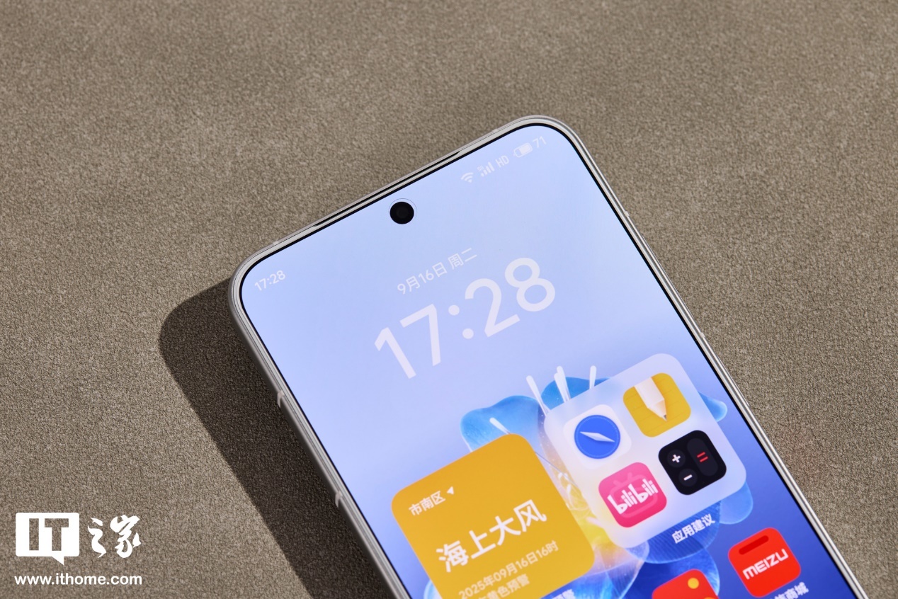 图片 4