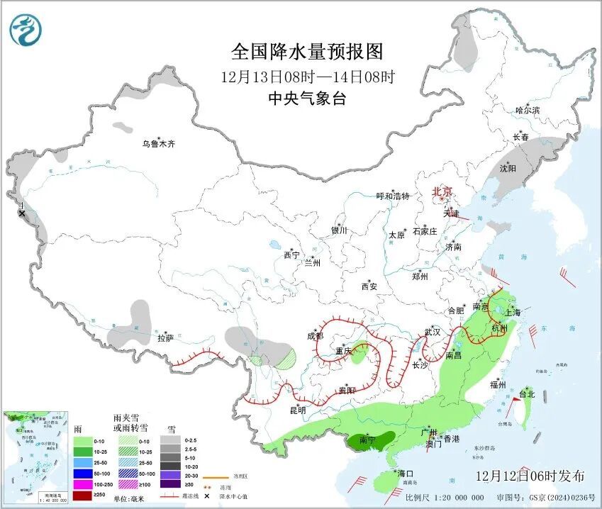 今天,大规模雨雪进入最强时段!