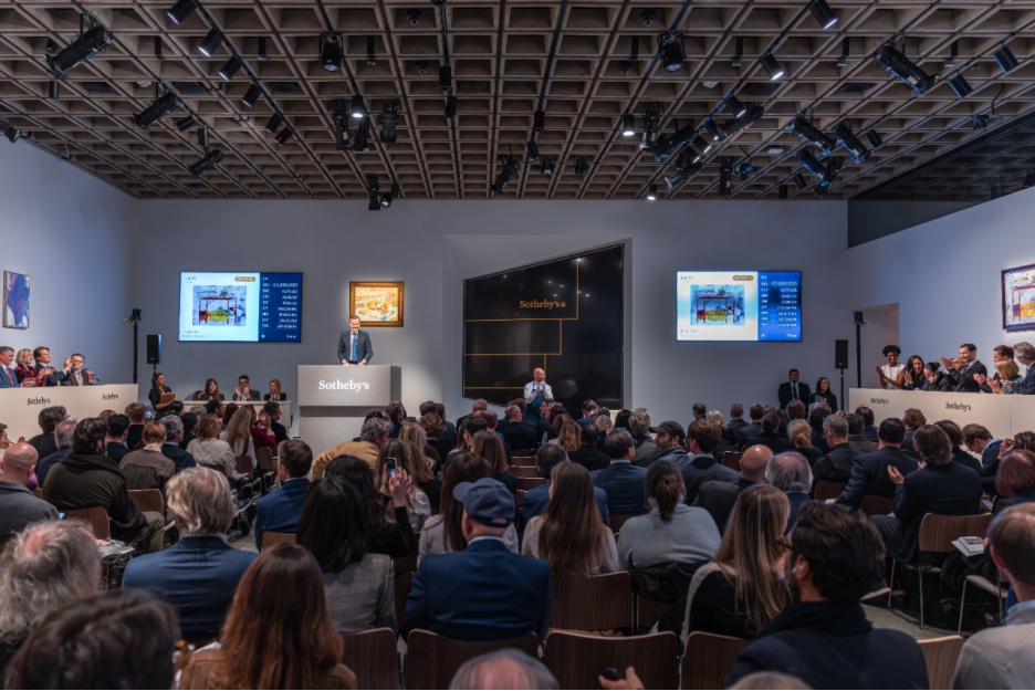 图片来源:苏富比官方