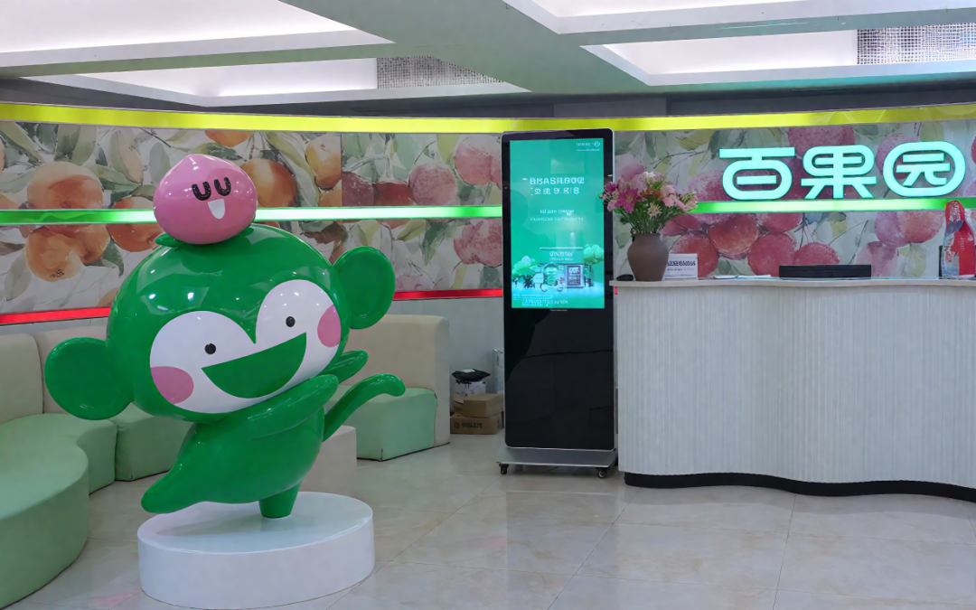 “水果零售第一股”逆风翻盘!单店毛利回升,结构优化初显成效