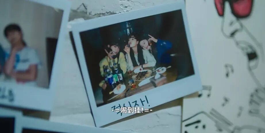 韩剧《都市酒鬼女人们》截图