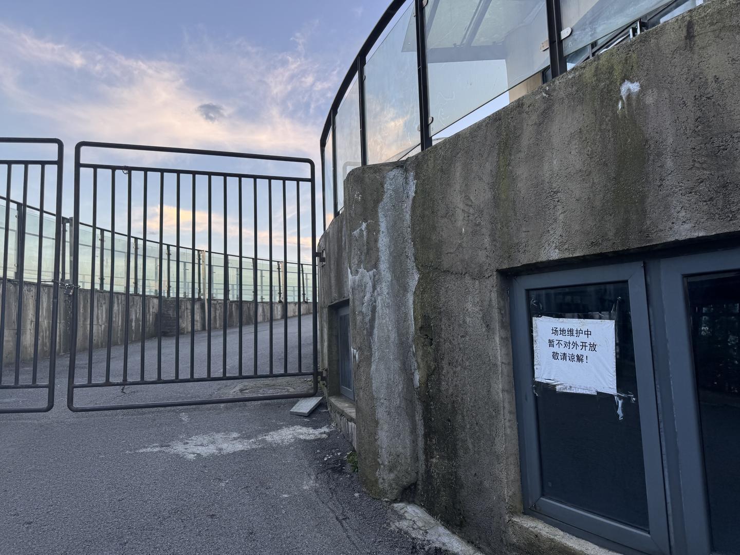 ▲记者探访月亮山综合体现场