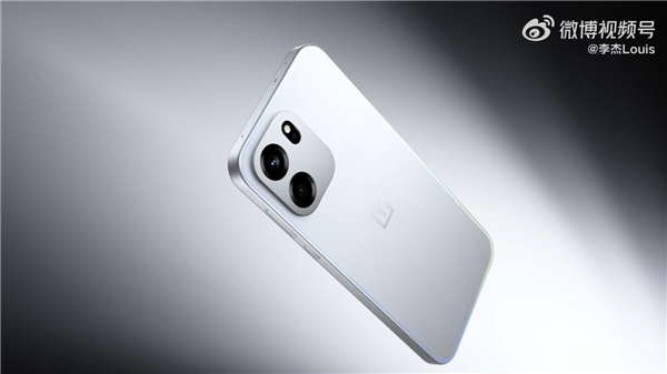 一加Turbo 6系列设计细节公布 同档罕见超大R角