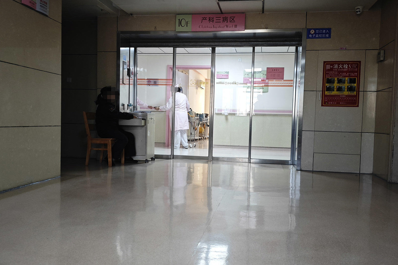 ▲门禁升级后的产科病房