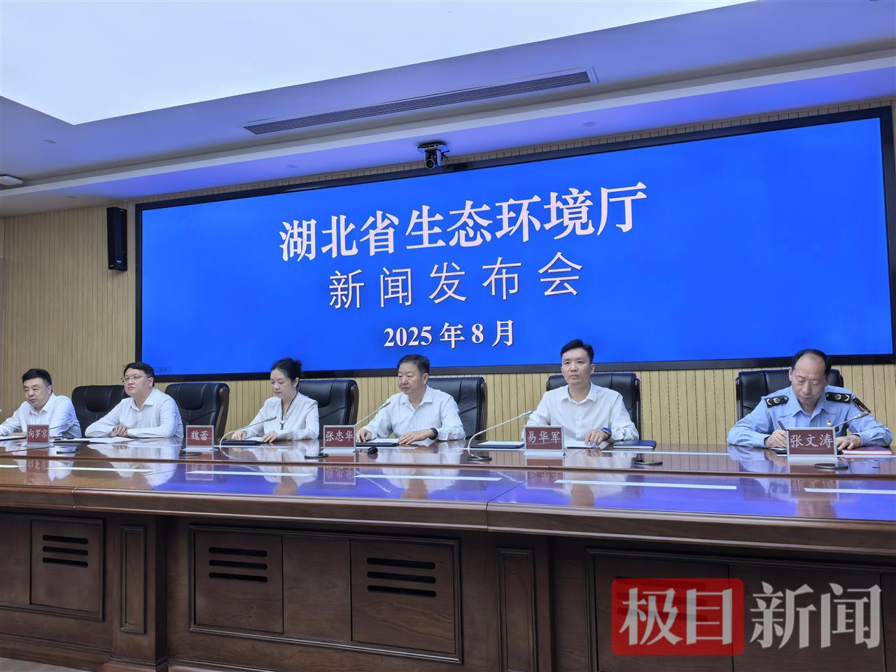 发布会.jpg