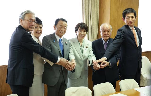 210票胜选?玉木半场开香槟,日本公明党抽走选票,高市气数已尽