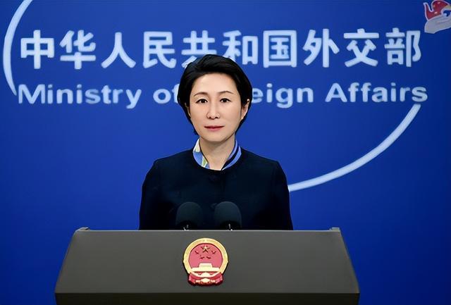 酬酢部发言东说念主毛宁