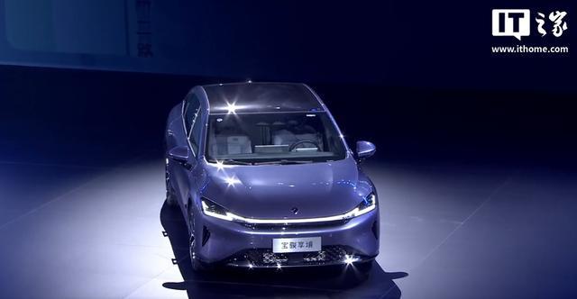 13.28万元起,宝骏首款旗舰轿车“享境”预售
