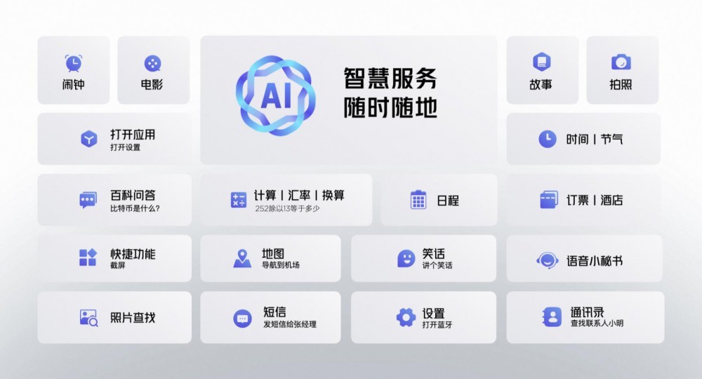 红魔10Air重塑电竞美学 2999元解锁新体验