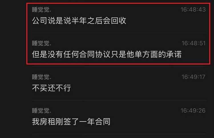 7cf7a967gy1hxkhd5ugsdj20u01t1gp8 - 副本 (2).jpg