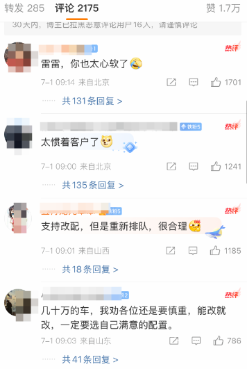 60434ed9-957b-4d6e-b54a-772552eb27c2