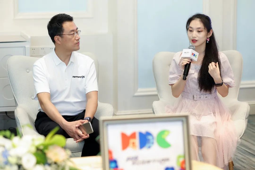 在 HDC,华为给每个走得慢的人留了座位