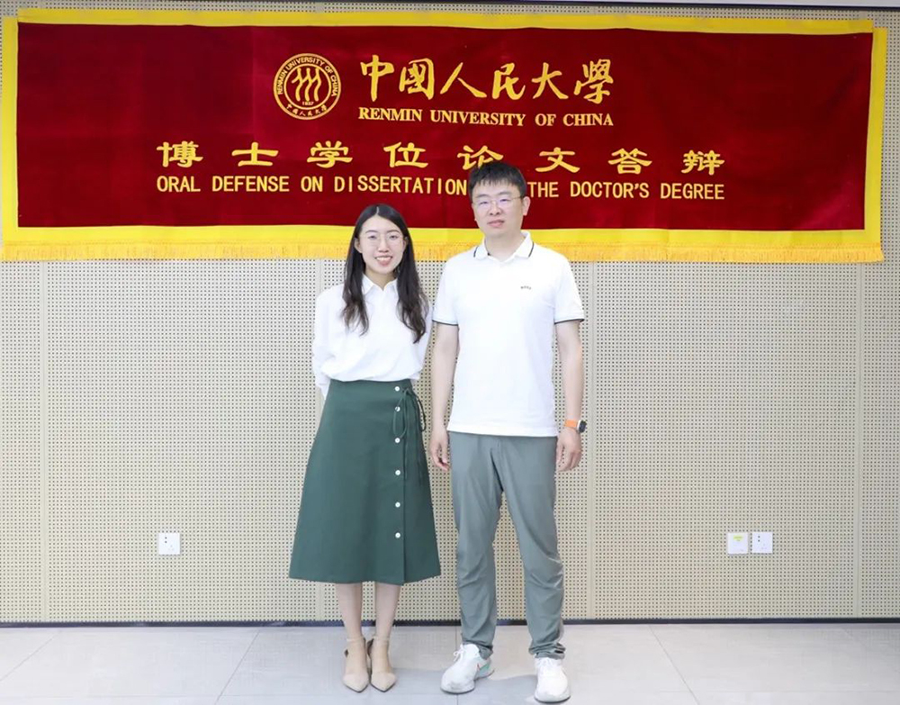 95后人大博士,拿到海外顶尖高校教职