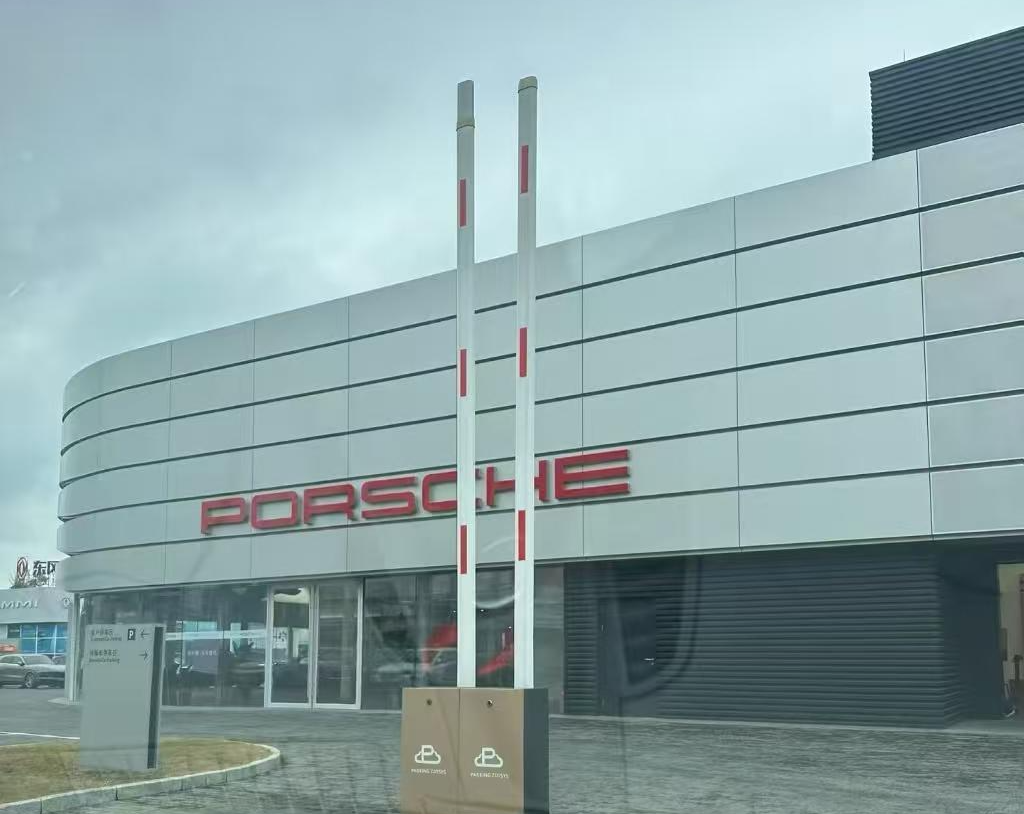 贵阳孟关保时捷中心 受访者供图