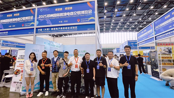 图片7.png