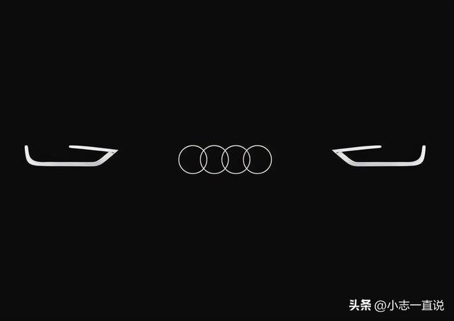 奥迪断尾求生!砍掉百年四环标,全盘中国化豪赌能否逆天改命?